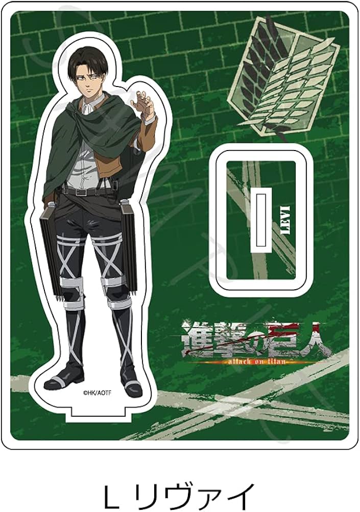 リヴァイ アクリルフィギュアL アクリルスタンド バースデー 進撃の